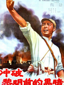 91av视频在线免费观看